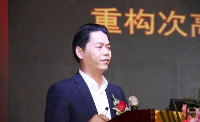 QQ截图20190627181732