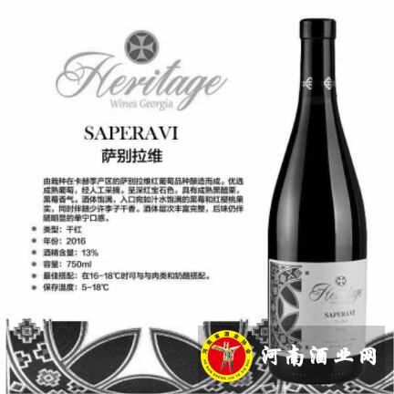 QQ截图20190627181847