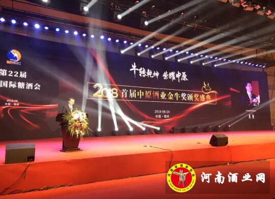 QQ截图20190628165731