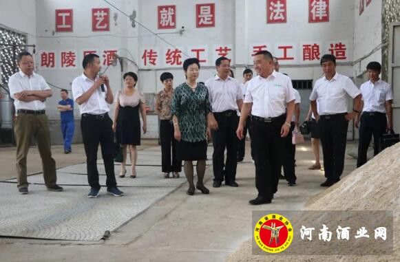 QQ截图20190628170234