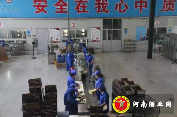 QQ截图20190628170255