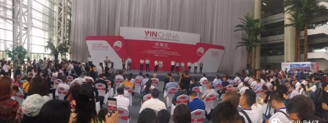 QQ截图20190628173124