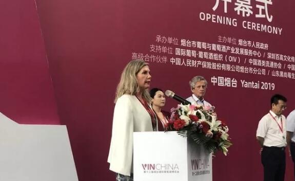 QQ截图20190628173146