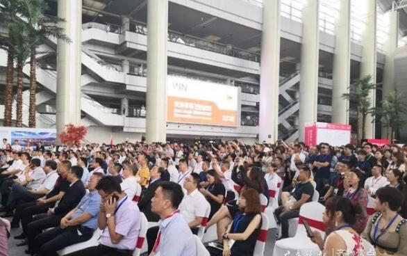 QQ截图20190628173154