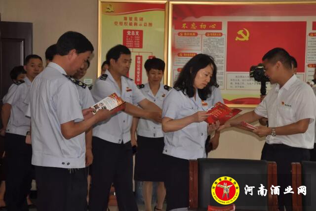 QQ截图20190628173413