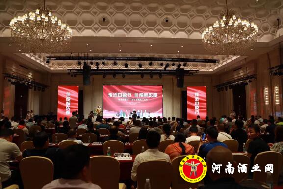 QQ截图20190628174308