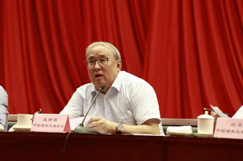QQ截图20190629183818