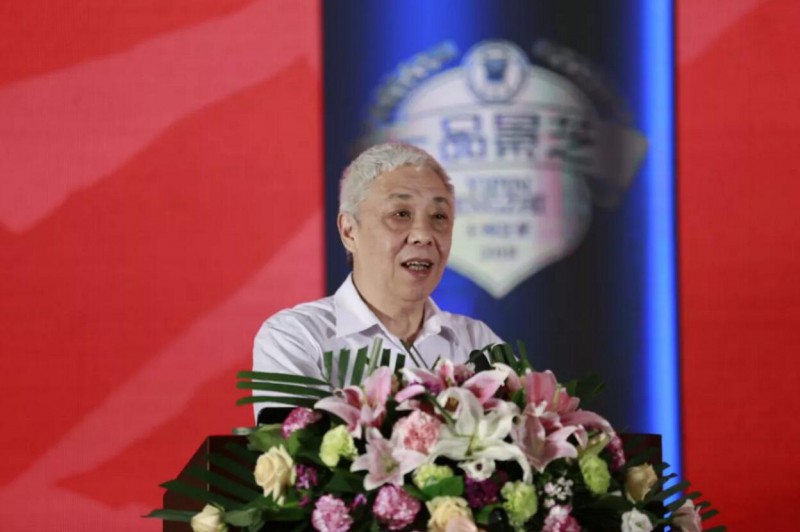 QQ截图20190629183826