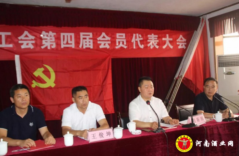 QQ截图20190630194613