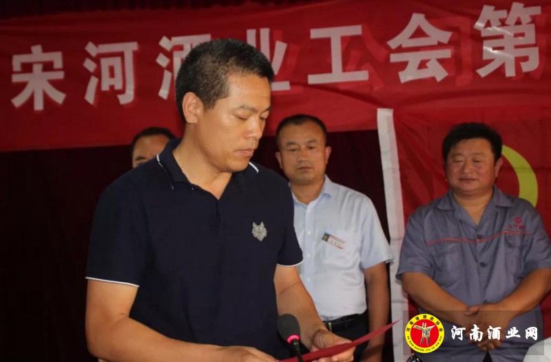QQ截图20190630194622