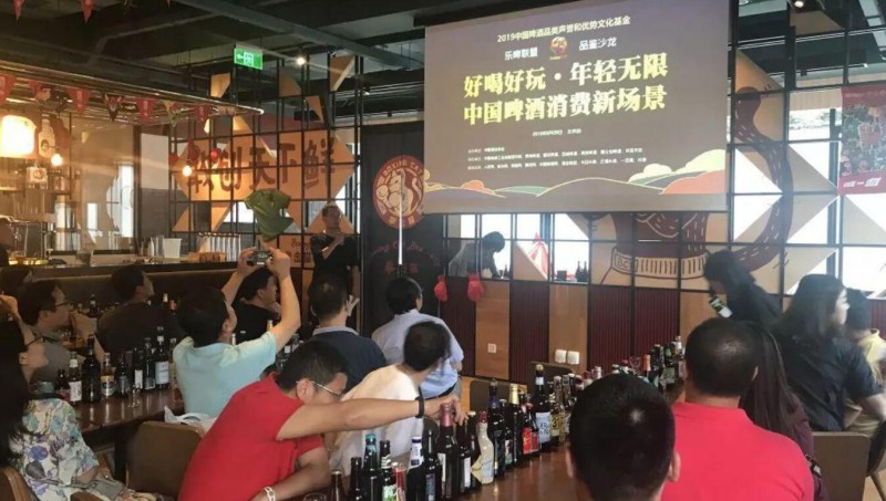 QQ截图20190630202219