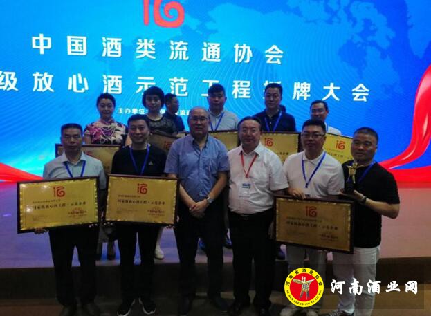 QQ截图20190701172911