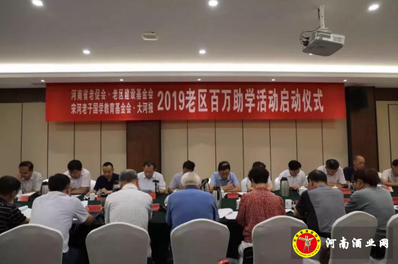 QQ截图20190702212811