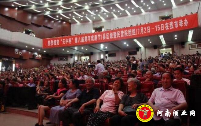 QQ截图20190703171918