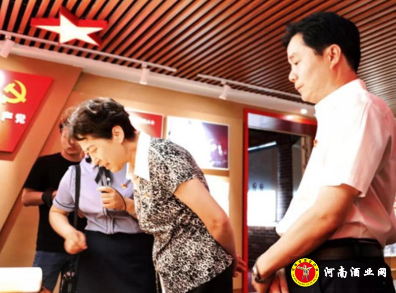 QQ截图20190704203210