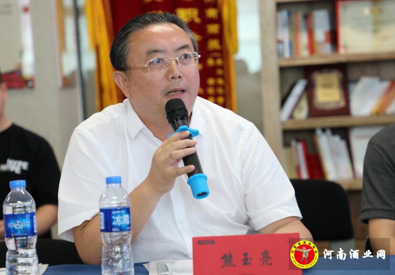 QQ截图20190705141604