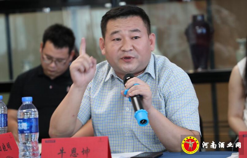 QQ截图20190705141759