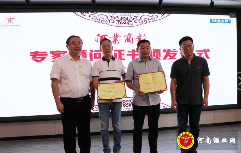 QQ截图20190705141842