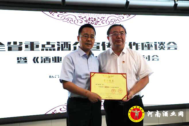 QQ截图20190705141718