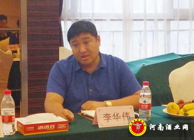 QQ截图20190705163134