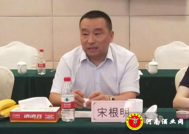 QQ截图20190705163052