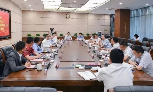 QQ截图20190705164618