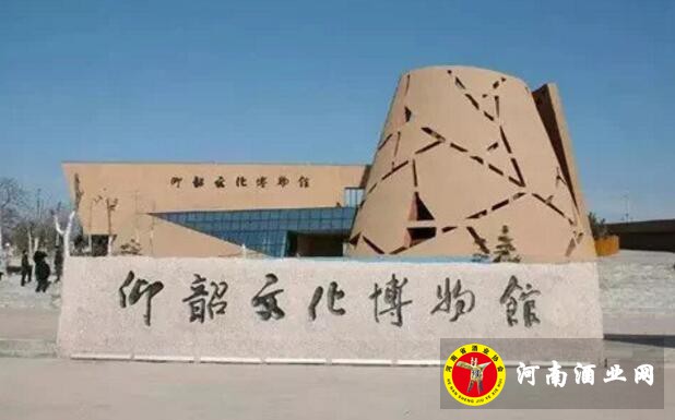 QQ截图20190705170324