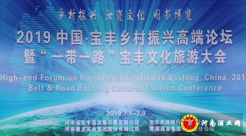 QQ截图20190707181928