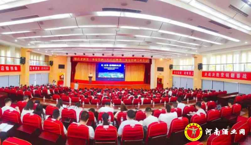 QQ截图20190707182118