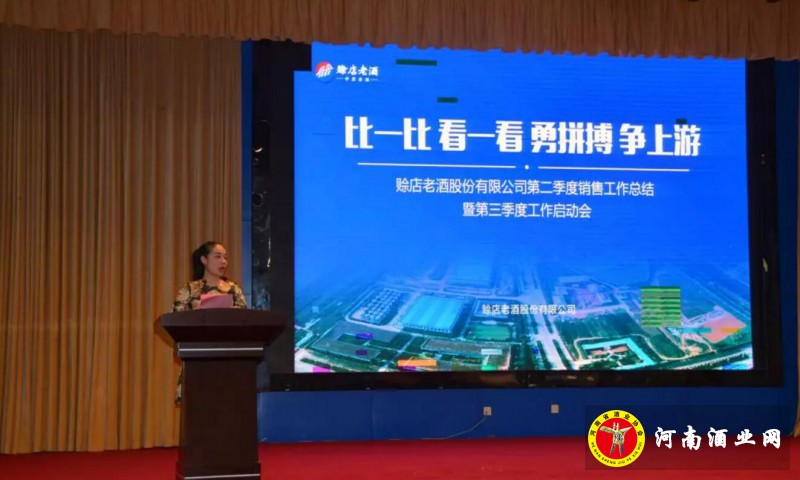 QQ截图20190707182201