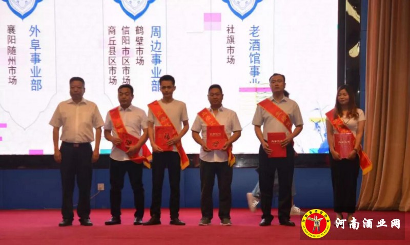 QQ截图20190707182215