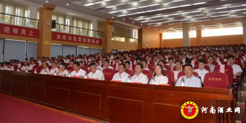 QQ截图20190707182225