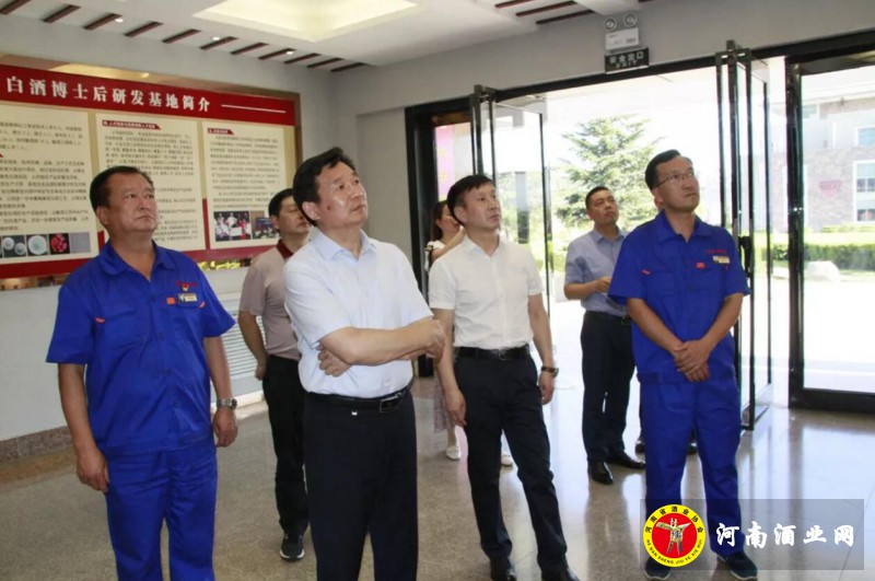 QQ截图20190707183929