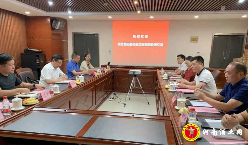 QQ截图20190707183953
