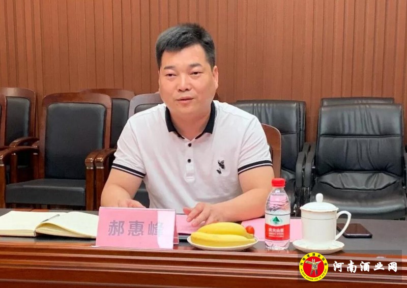 QQ截图20190707184000