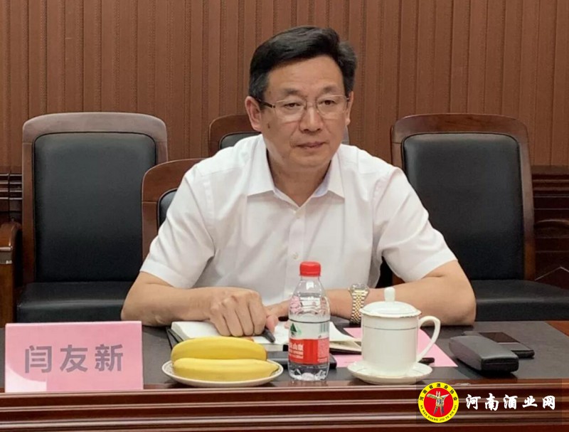 QQ截图20190707184009