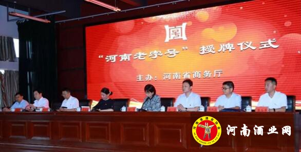 QQ截图20190708163031