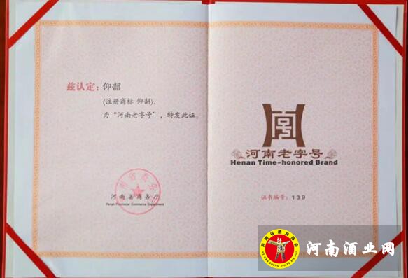 QQ截图20190708163110