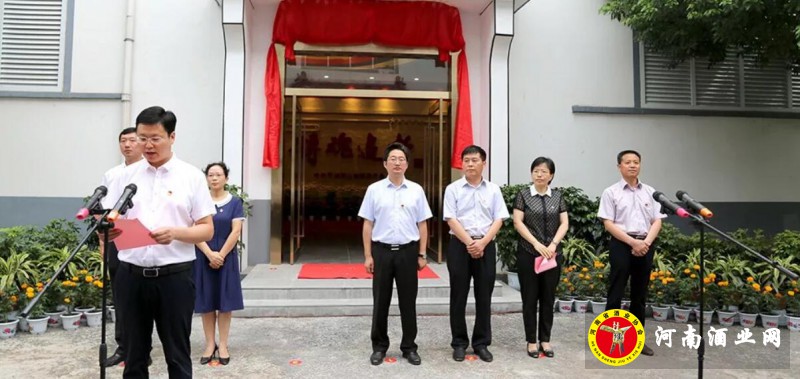 QQ截图20190709202122