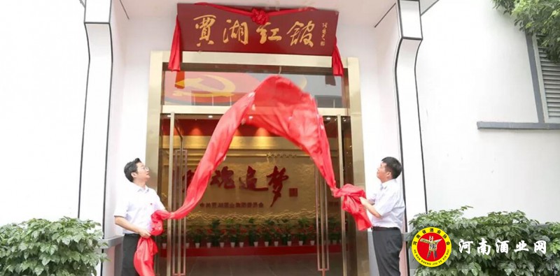 QQ截图20190709202138