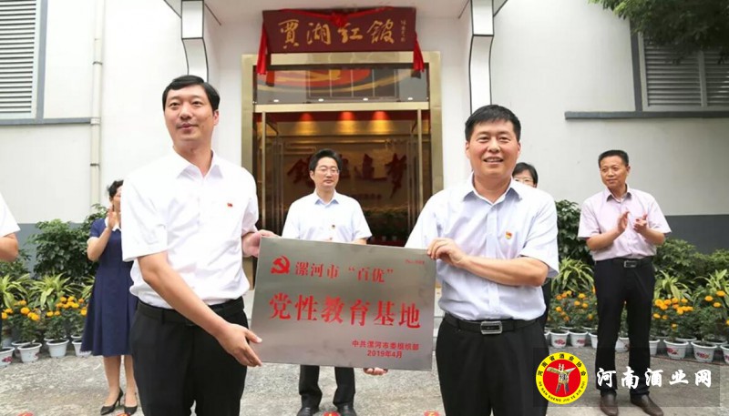 QQ截图20190709202203