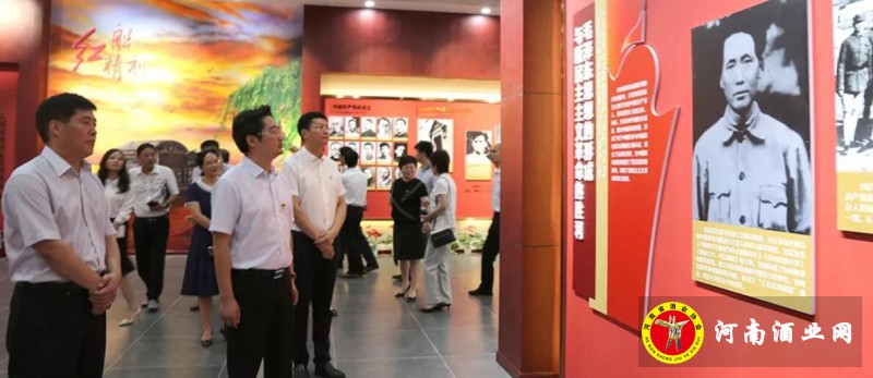 QQ截图20190709202215