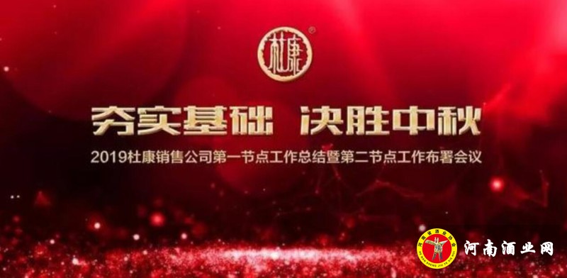 QQ截图20190709203325