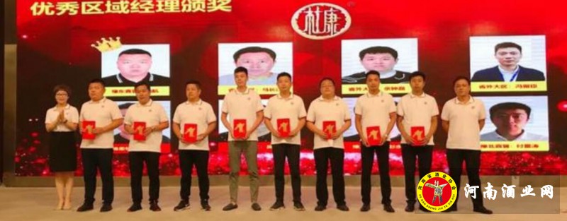 QQ截图20190709203423