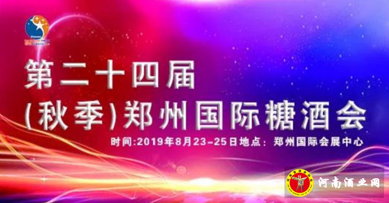 QQ截图20190709205754