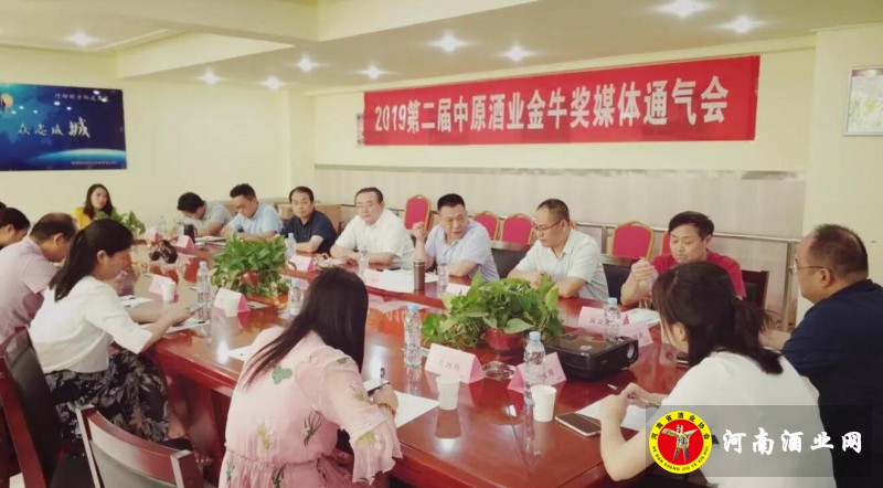 QQ截图20190709205803