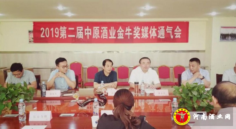 QQ截图20190709205825