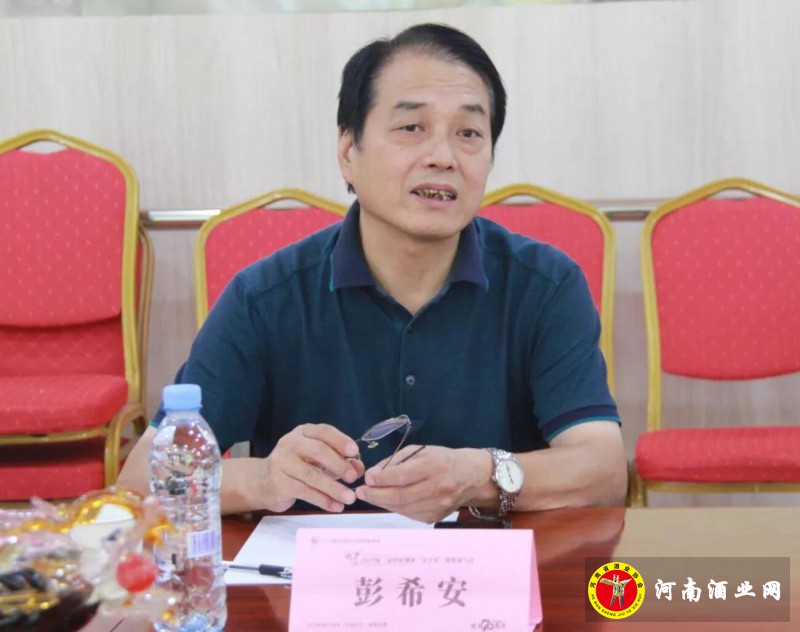 QQ截图20190709205855