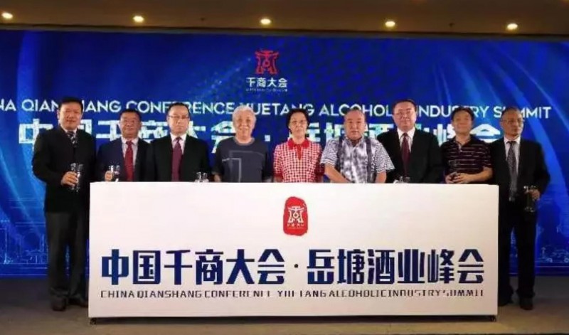 QQ截图20190710200612