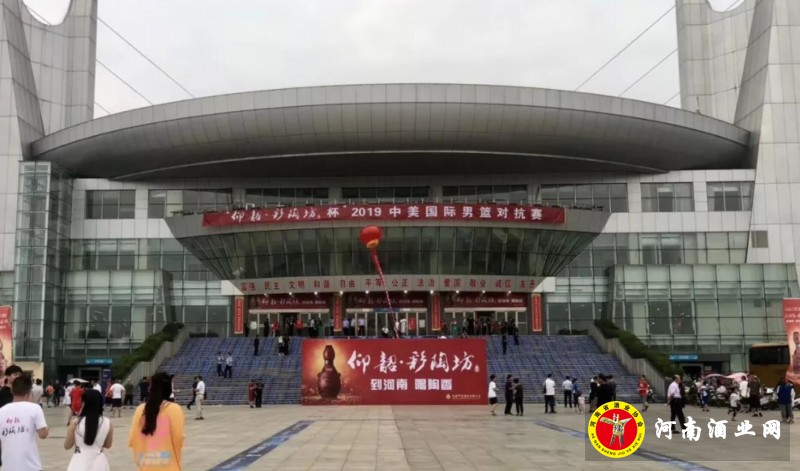QQ截图20190710202758